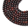Natural Brecciated Jasper Beads Strands G-Z116-A15-2mm-4