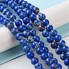 Synthetic Imperial Jasper Dyed Beads Strands G-D077-A01-01A-2