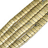 Electroplate Non-magnetic Synthetic Hematite Multi-Strand Links X-G-S352-80B-01-1