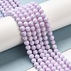 Cubic Zirconia Imitation Pearl Bead Strands ZIRC-P109-03C-03-2