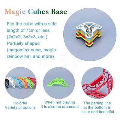 ABS Plastic Cube Tripod Puzzle Display Holder ODIS-PH0001-16-1