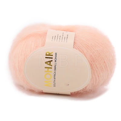 Wool Fibre Yarn for Knitting Soft Mohair Knit Long Wool Yarn DIY Scarf Crochet Thread Supplies PW-WG5D02E-47-1