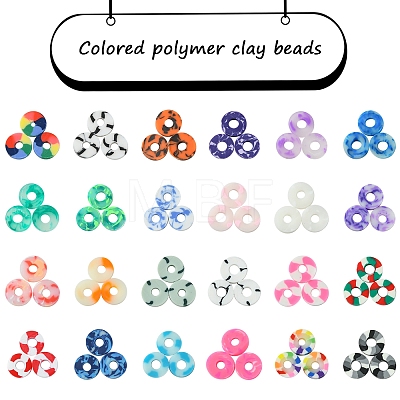 168G 24 Styles Handmade Polymer Clay Beads CLAY-FS0001-38-1