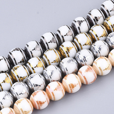 Electroplate Glass Beads Strands EGLA-S177-07B-M-1