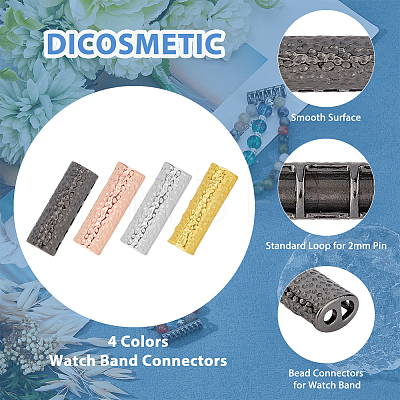 DICOSMETIC 8Pcs 4 Colors Alloy Watch Band Adapter Connectors FIND-DC0004-30-1