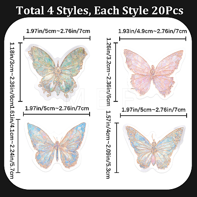 4 Sets 4 Styles Holographic Butterfly PET Waterproof Laser Stickers Sets DIY-CP0008-92-1