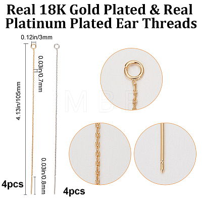 Beebeecraft 8Pcs 2 Color Brass Stud Earring Findings KK-BBC0009-81-1