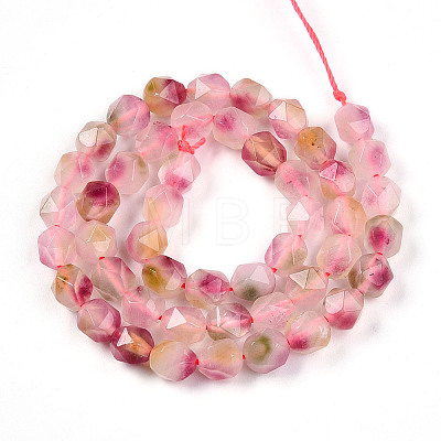 Dyed Natural White Jade Beads Strands G-T139-8mm-45T-1