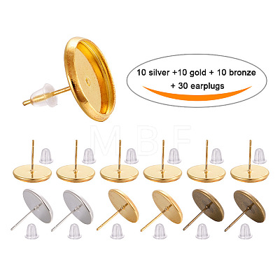 Brass Ear Studs Settings IFIN-YW0001-15-1