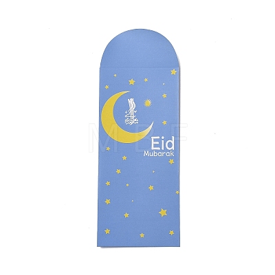Paper Envelopes LS-AJEW-H136-01D-1