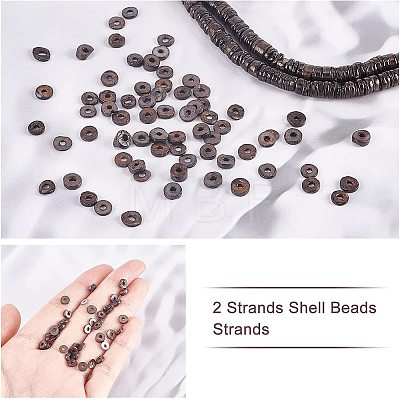  2 Strands Shell Beads Strands SSHEL-NB0001-31A-1
