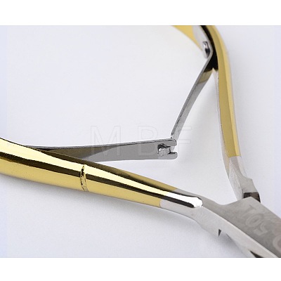 Stainless Steel Nail Cuticle Scissor MRMJ-G001-62-1