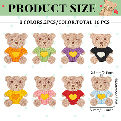 16Pcs 8 Colors Polyester Sew On Patches PATC-FG0001-98-1