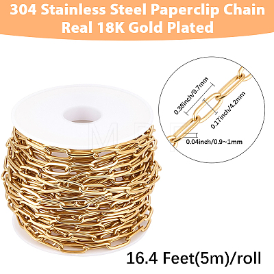 5M Aluminium Cable Chains CHA-BM0001-07-1