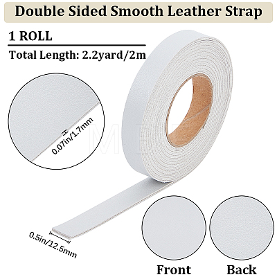 2M PVC Double Face Imitation Leather Ribbons SRIB-WH0011-127A-05-1