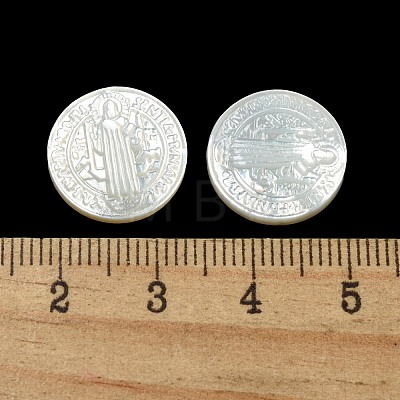 Carved Natural White Shell Cabochons SSHEL-N038-06B-11-1