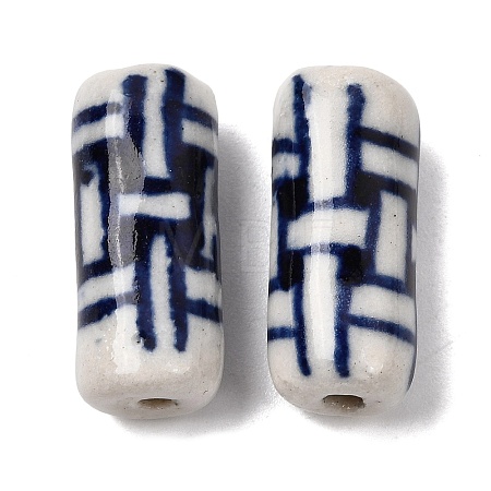 Handmade Porcelain Beads PORC-A032-07-1