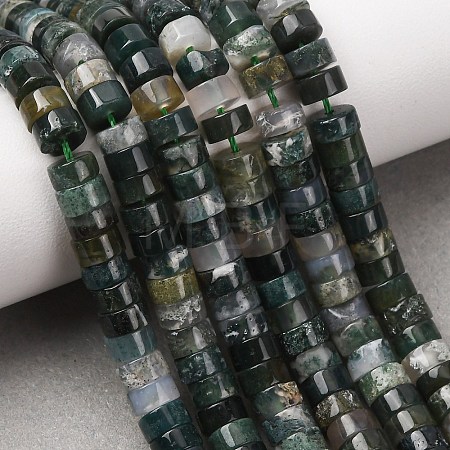 Natural Moss Agate Beads Strands G-M420-A14-01-1