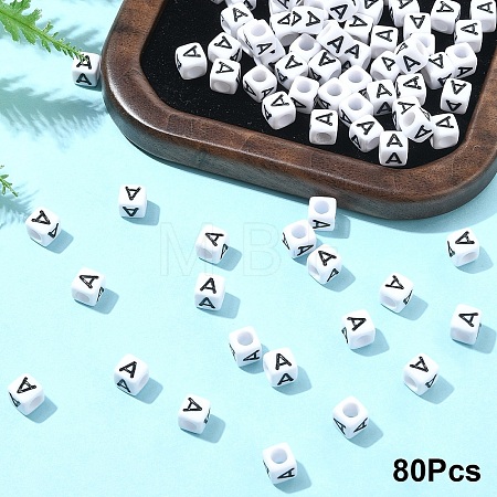 Acrylic Horizontal Hole Letter Beads OACR-YW0002-08A-1