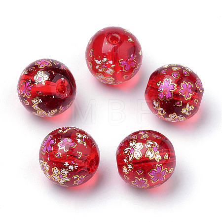 Printed Glass Beads GFB-Q001-12mm-E07-1