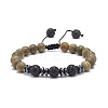 Natural Lava Rock & Wood Braided Bead Bracelet BJEW-JB08537-4