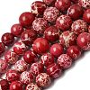 Natural Imperial Jasper Graduated Beads Strands G-A323-C03-01B-2