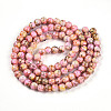 Baking Painted Glass Beads Strands DGLA-N003-8mm-B02-3