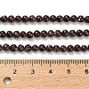 Natural Lepidolite/Purple Mica Stone Beads Strands G-H335-B03-4mm-A-5