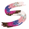 Natural Tiger Eye & Dyed White Jade & Whit Shell & Synthetic Shoushan Stone Beads Strands G-Z135-C08-3