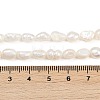 Natural Cultured Freshwater Pearl Beads Strands PEAR-P064-20H-02A-5