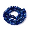 Natural White Jade Beads Strands G-Q613-01F-04-3