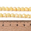 Anti-Tarnish Electroplate Glass Beads Strands EGLA-ZX010-6mm-13-6