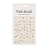 PET Christmas Laser Nail Art  Sticker MRMJ-B003-08G-1