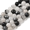 Natural Black Rutilated Quartz Beads Strands G-D295-8mm-01-2