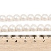 Frosted Glass Pearl Beads Strands GLAA-A044-08A-01-4