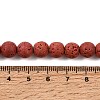 Dyed Synthetic Lava Rock Beads Strands GG-CBAAE19-06B-07-4