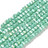 Opaque Glass Beads Stands EGLA-A035-P3mm-B14-1