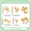 8Pcs 8 Styles Computerized Embroidery Cloth Iron on/Sew on Patches PATC-FG0003-79-2