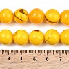 Natural Persian Jade Graduated Beads Strands GG-CBA2AE1-A05-B-6