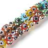 Handmade Bumpy Lampwork Beads Strands LAMP-G142-03C-1