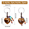 2Pcs 2 Style Natural Gemstone Keychain KEYC-CA0001-21-2