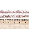 Natural Cultured Freshwater Pearl Beads Strands PEAR-P064-20G-01B-5