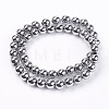 Non-magnetic Synthetic Hematite Beads Strands G-S096-8mm-3-2
