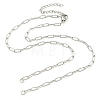 304 Stainless Steel Paperclip Chains Necklace Makings AJEW-P119-05P-1