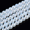 Electroplate Imitation Jade Glass Beads Strands LS-GLAA-T032-J4mm-AB02-1