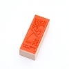 Wooden Stamps AJEW-WH0018-64E-2