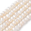 Natural Cultured Freshwater Pearl Beads Strands PEAR-I007-07Q-04A-02-2