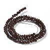 Baking Paint Imitation Jade Glass Bead Strands LS-DGLA-A034-J4MM-A11-2
