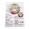 DIY Garden Pattern Embroidery Starter Kit DIY-C038-08-6