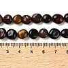 Three-Color Natural Tiger Eye Beads Strands G-C268-A04-8x10mm-5
